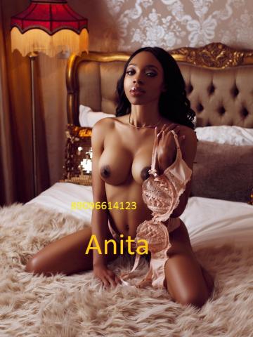 Екатерина Дерзкая Брюнетка фото 6