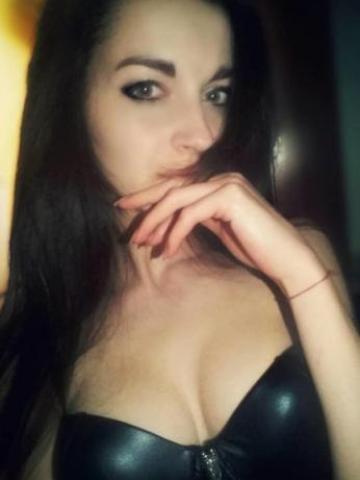 Яна Эротический Массаж фото 3